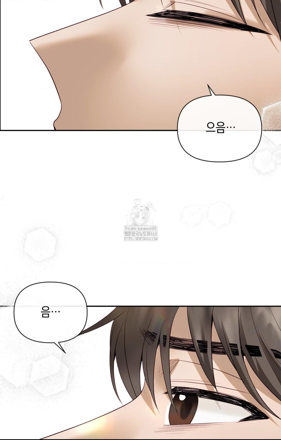 Senior Assistant Instructor Raw - Chapter 34 [photo 79] - MangaPorn