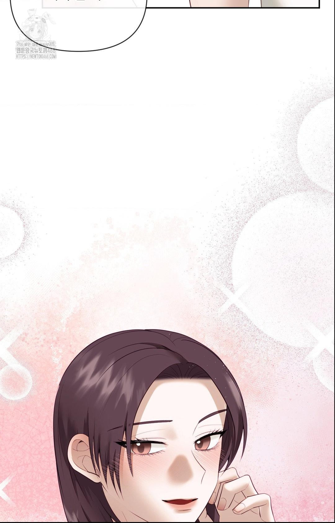 Senior Assistant Instructor Raw - Chapter 34 [photo 94] - MangaPorn