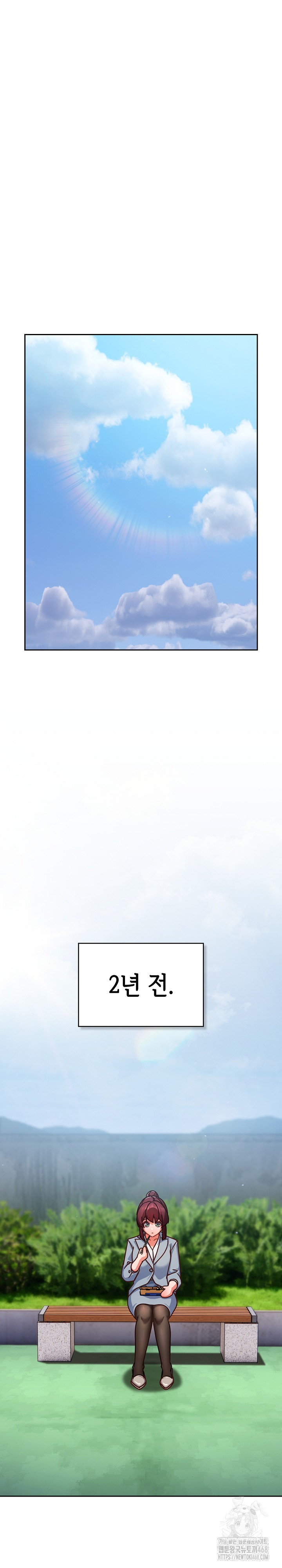 Let’s Play Hooky Raw - Chapter 22 [photo 2] - MangaPorn