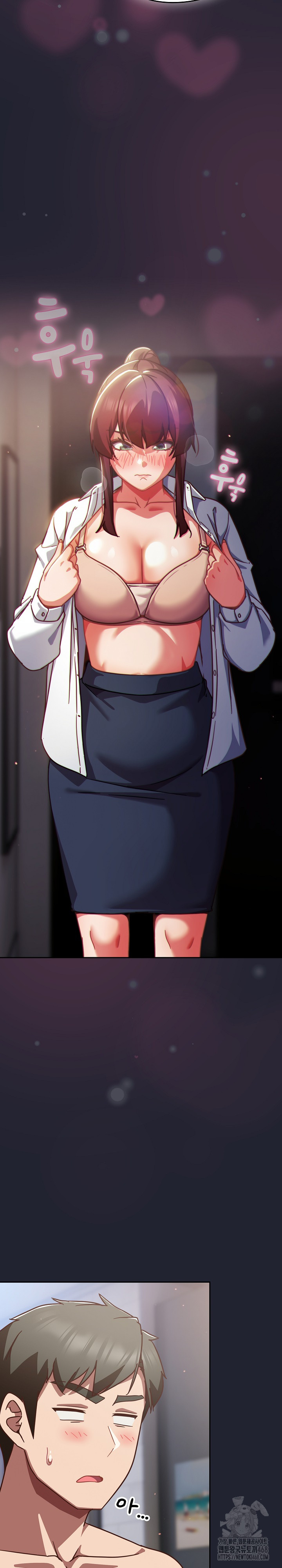 Let’s Play Hooky Raw - Chapter 22 [photo 28] - MangaPorn