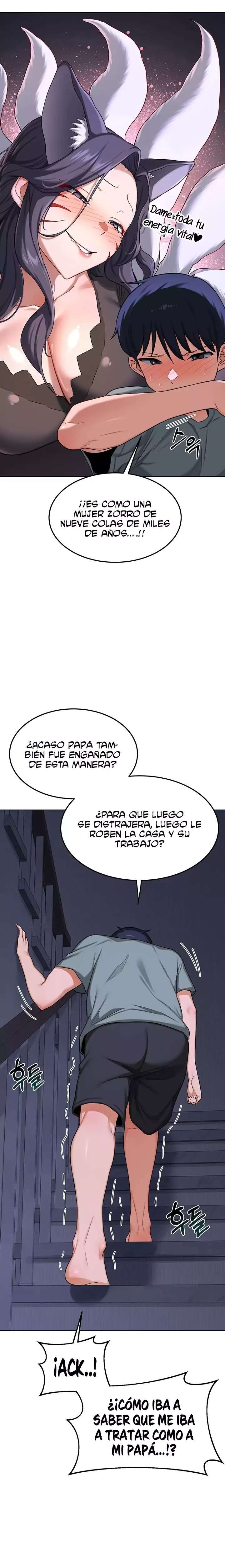 MILF Exchange Plan Raw - Chapter 40 [photo 15] - MangaPorn