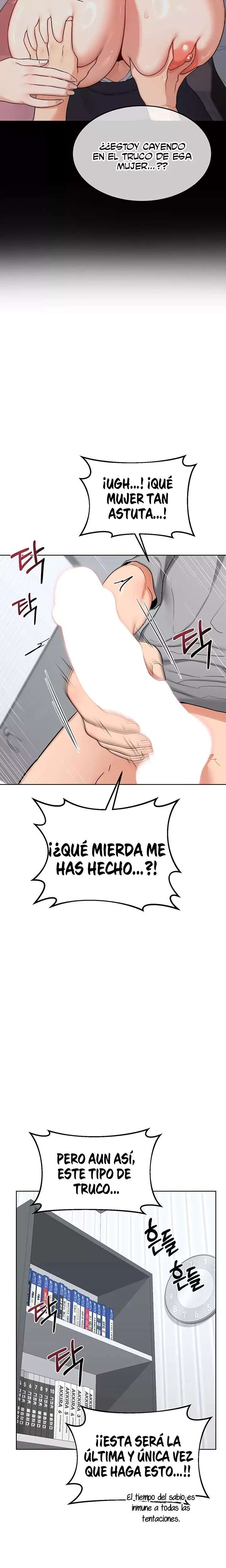 MILF Exchange Plan Raw - Chapter 40 [photo 20] - MangaPorn