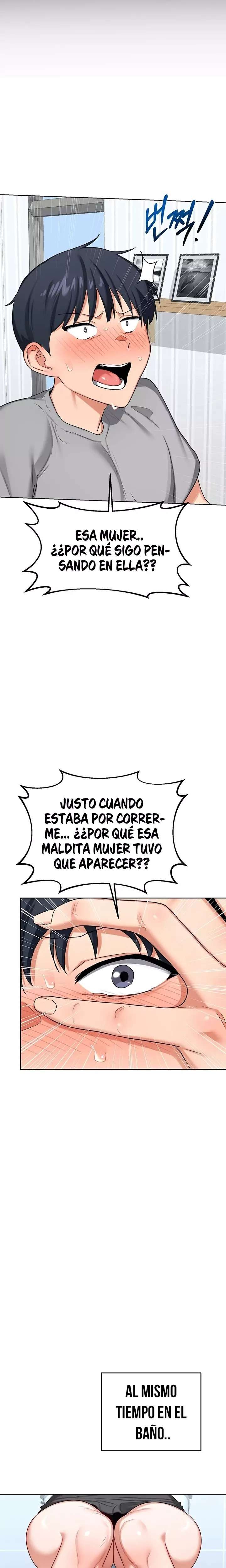 MILF Exchange Plan Raw - Chapter 40 [photo 24] - MangaPorn