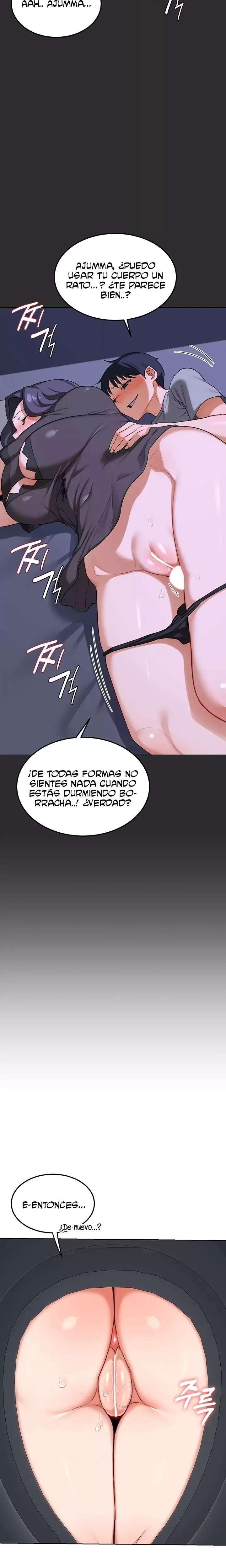 MILF Exchange Plan Raw - Chapter 40 [photo 28] - MangaPorn