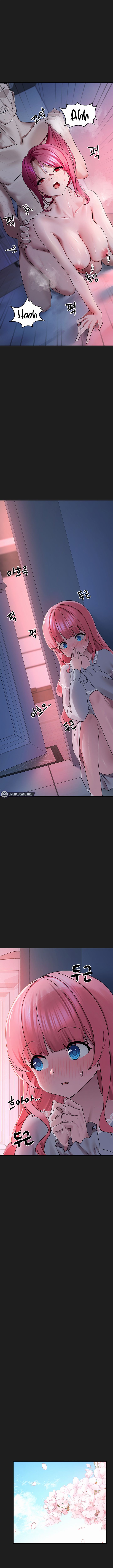 I Picked Up an Unstable Girl From the Junkyard - Chapter 24 [photo 7] - MangaPorn