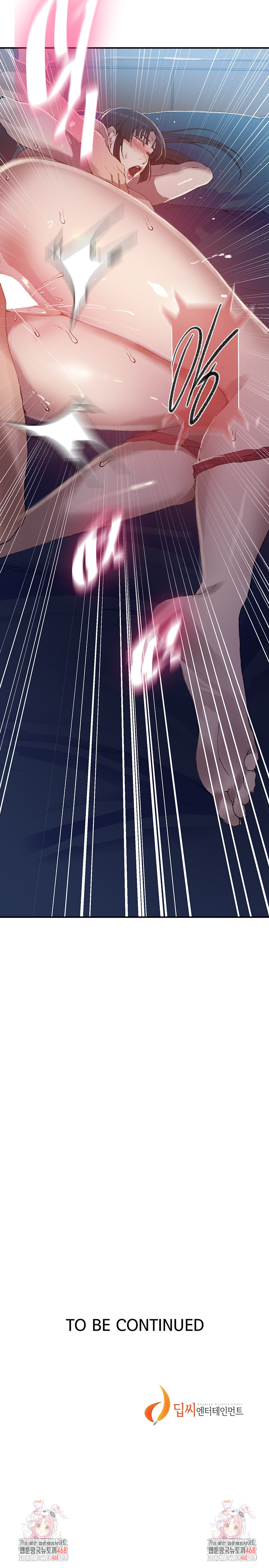 Secret Class Raw - Chapter 278 [photo 6] - MangaPorn