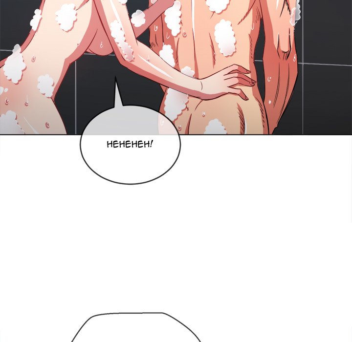 My High School Bully - Chapter 70 [photo 37] - MangaPorn