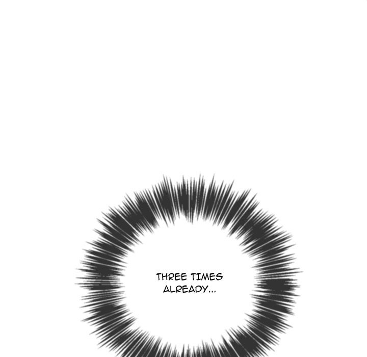 My High School Bully - Chapter 70 [photo 67] - MangaPorn