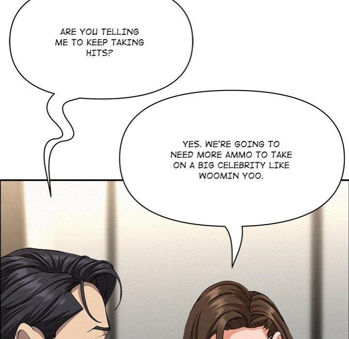 Milf Guard - Chapter 31 [photo 127] - MangaPorn