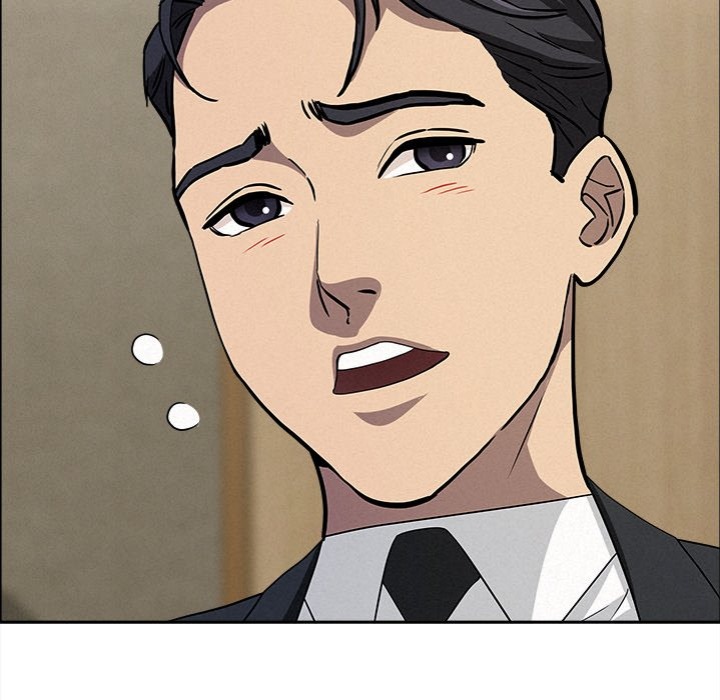 Milf Guard - Chapter 31 [photo 132] - MangaPorn