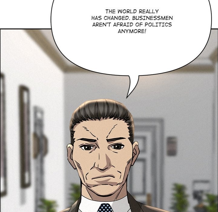 Milf Guard - Chapter 31 [photo 158] - MangaPorn