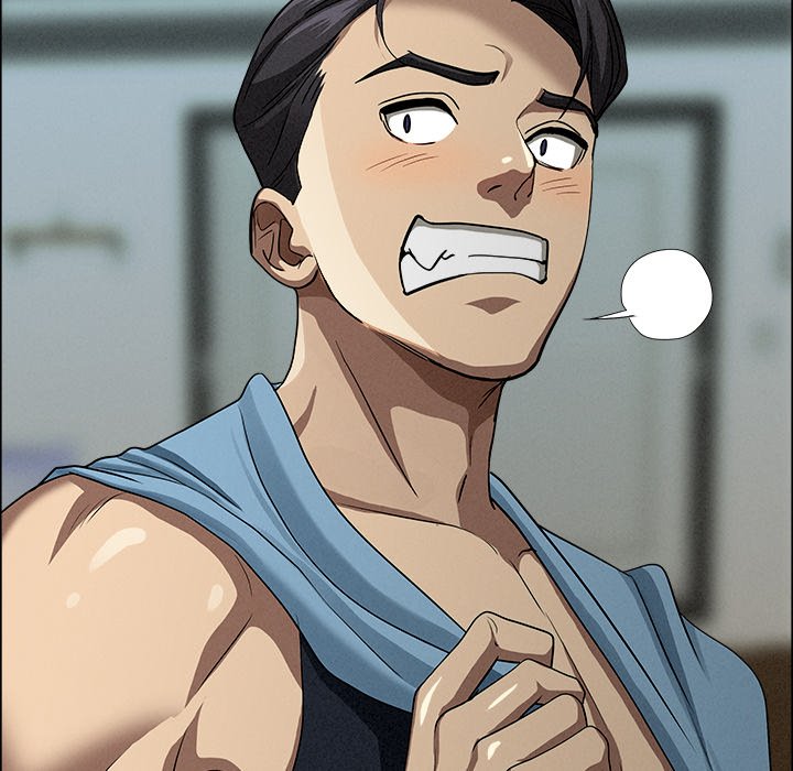 Milf Guard - Chapter 32 [photo 27] - MangaPorn