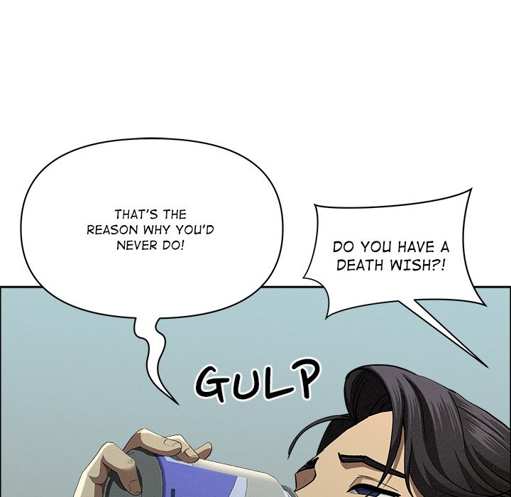 Milf Guard - Chapter 32 [photo 76] - MangaPorn