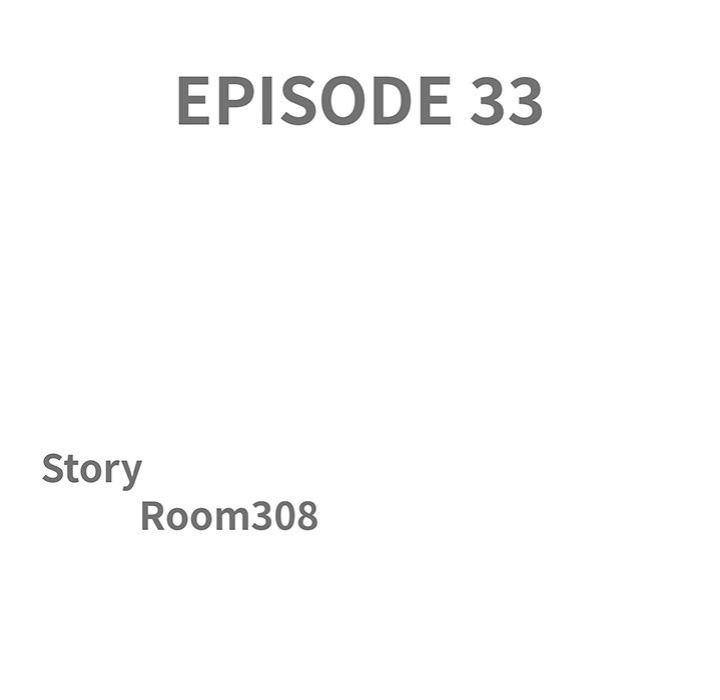 Milf Guard - Chapter 33 [photo 13] - MangaPorn