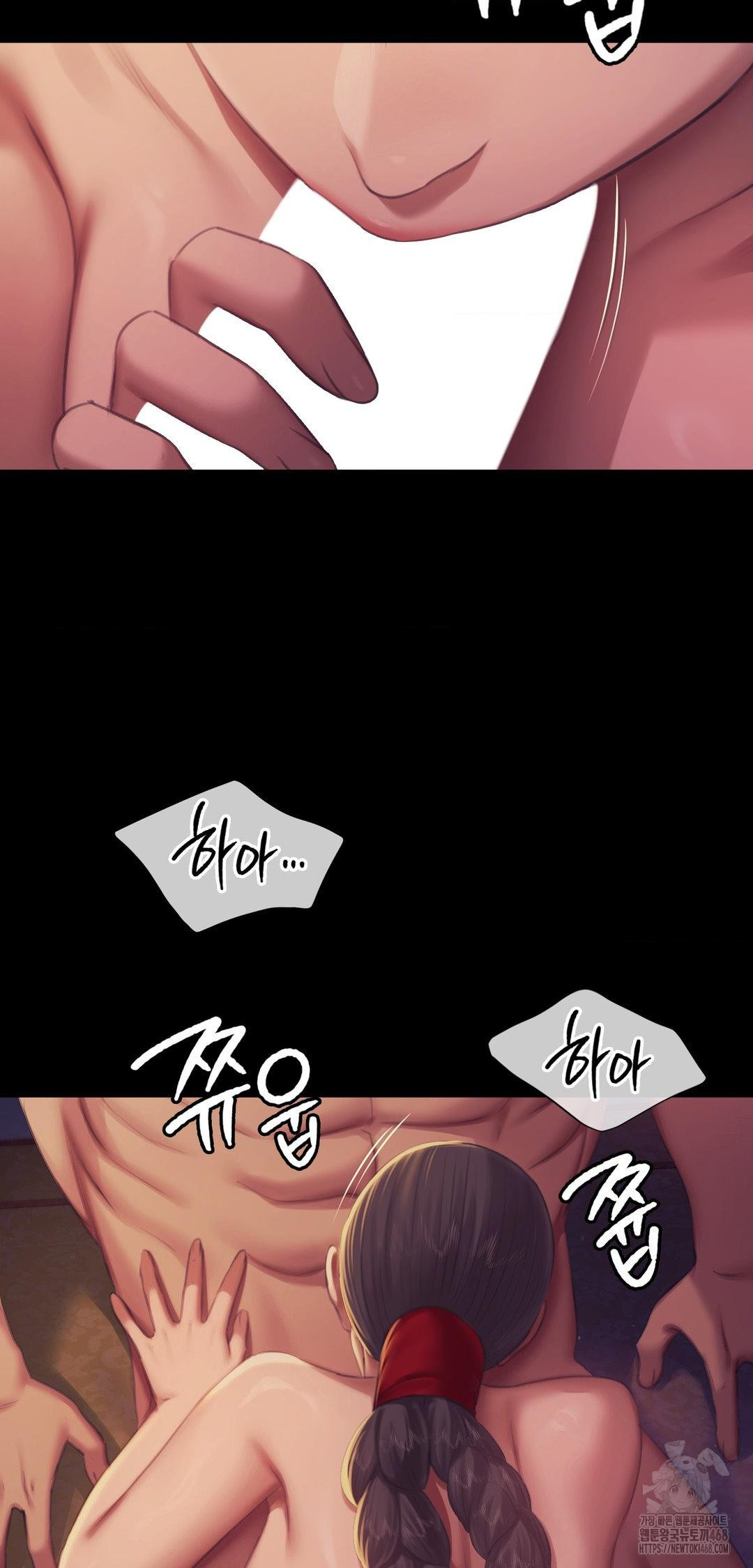 Madam Raw - Chapter 161 [photo 12] - MangaPorn