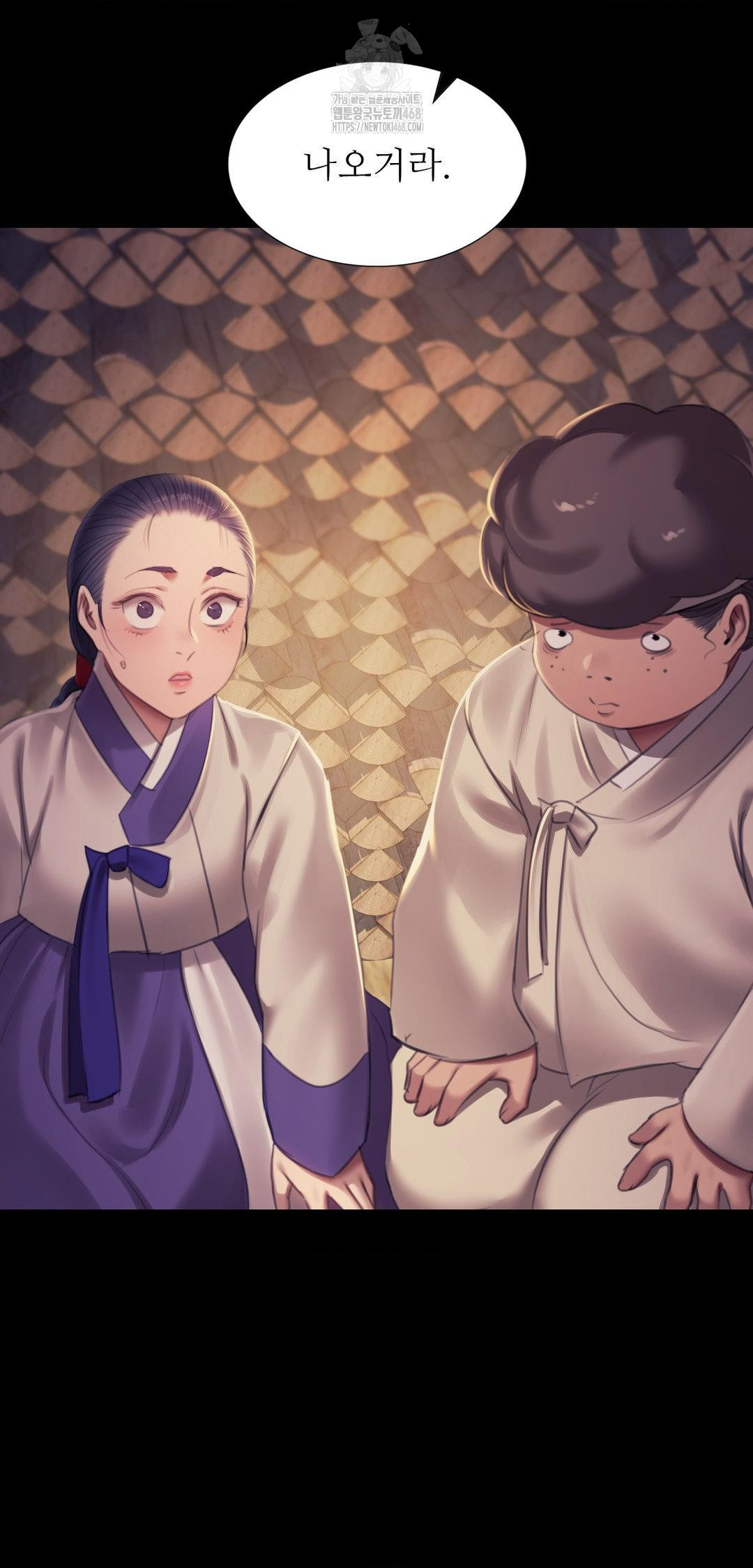 Madam Raw - Chapter 161 [photo 48] - MangaPorn