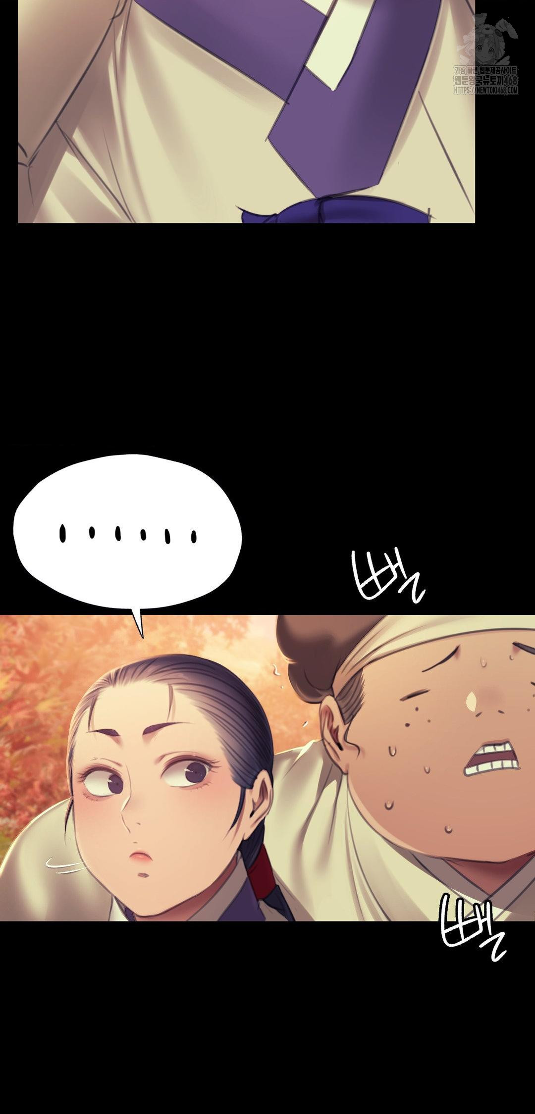 Madam Raw - Chapter 161 [photo 54] - MangaPorn