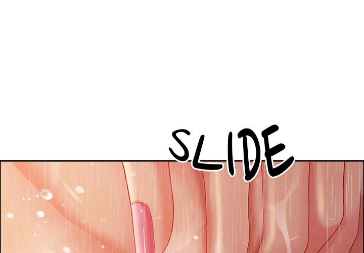 Milf Guard - Chapter 35 [photo 1] - MangaPorn