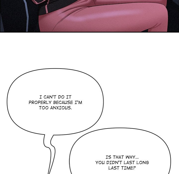 Milf Guard - Chapter 35 [photo 48] - MangaPorn