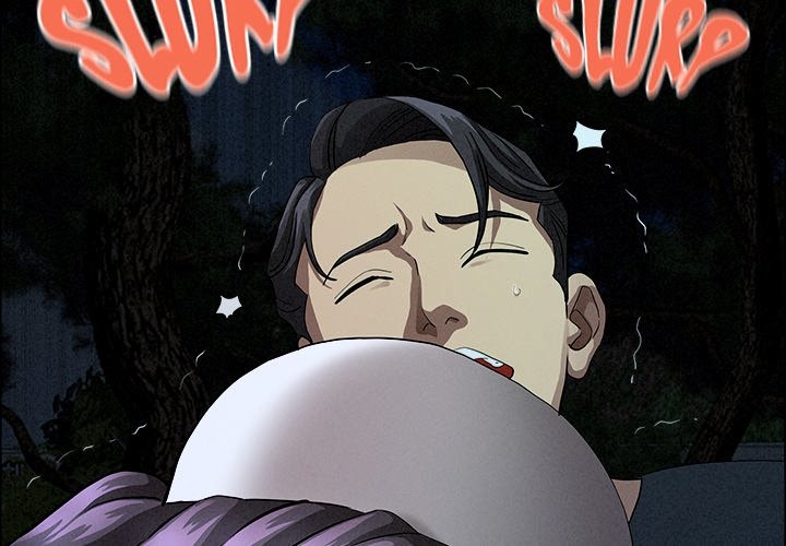 Milf Guard - Chapter 36 [photo 2] - MangaPorn