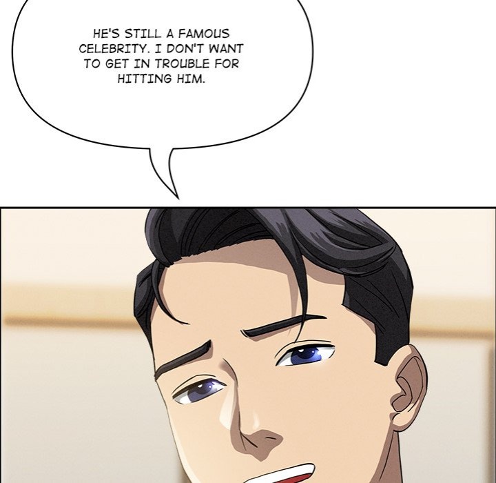 Milf Guard - Chapter 37 [photo 71] - MangaPorn