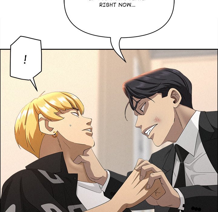 Milf Guard - Chapter 38 [photo 17] - MangaPorn