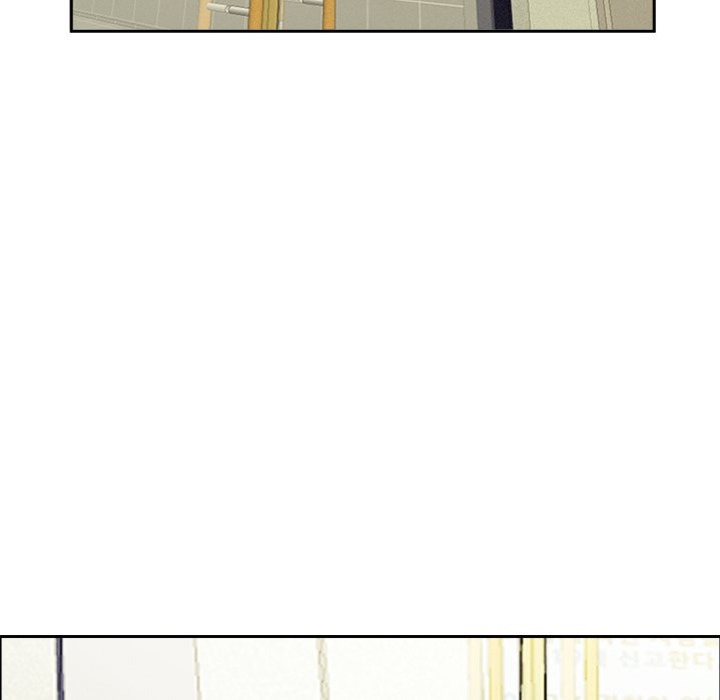 Milf Guard - Chapter 39 [photo 105] - MangaPorn