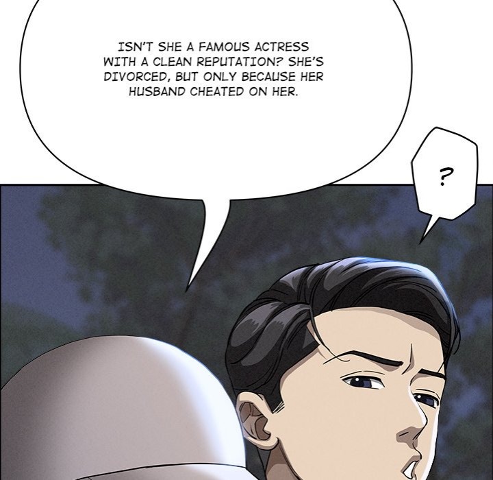 Milf Guard - Chapter 39 [photo 121] - MangaPorn