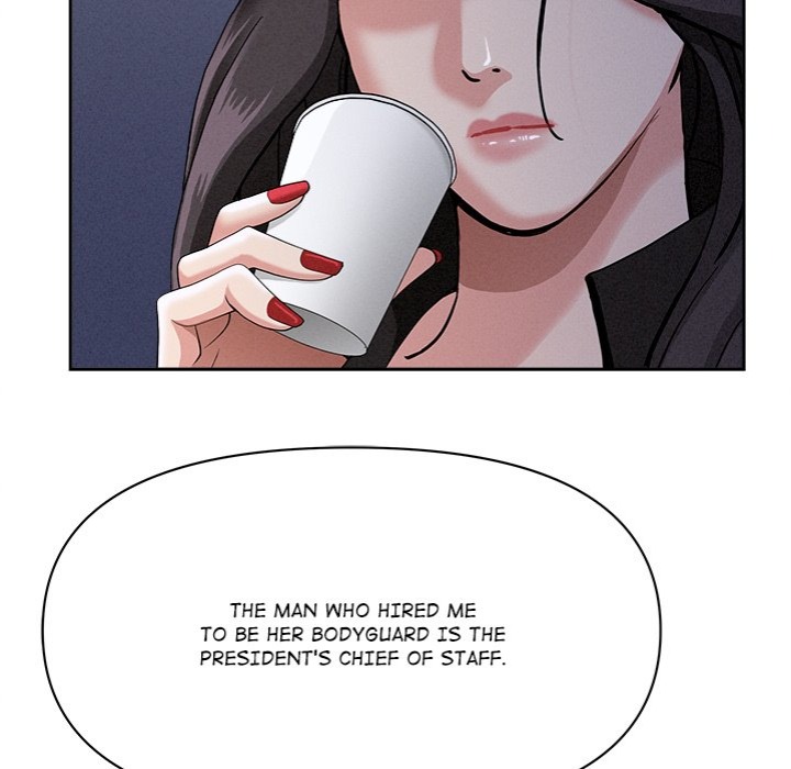 Milf Guard - Chapter 39 [photo 132] - MangaPorn