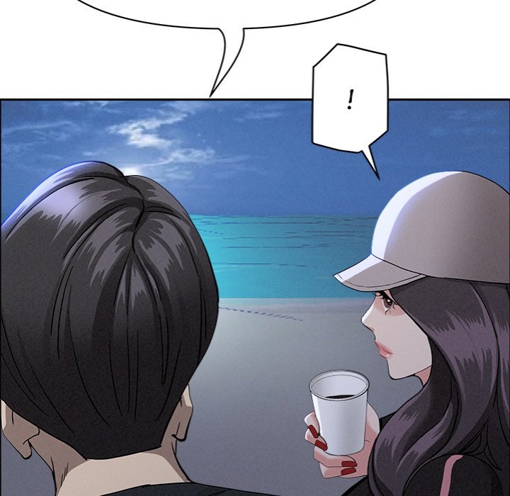 Milf Guard - Chapter 39 [photo 133] - MangaPorn