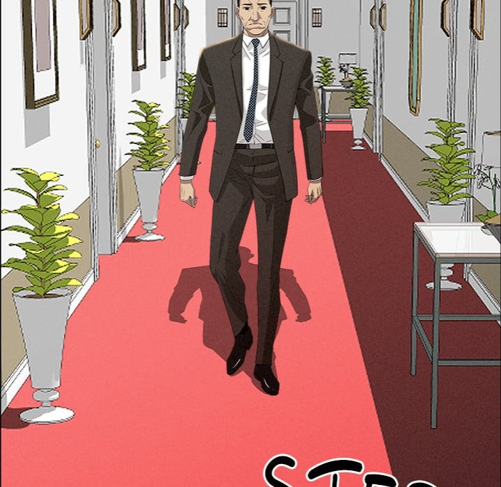 Milf Guard - Chapter 39 [photo 145] - MangaPorn