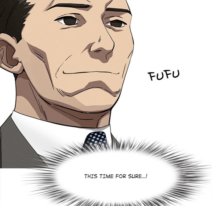 Milf Guard - Chapter 39 [photo 152] - MangaPorn