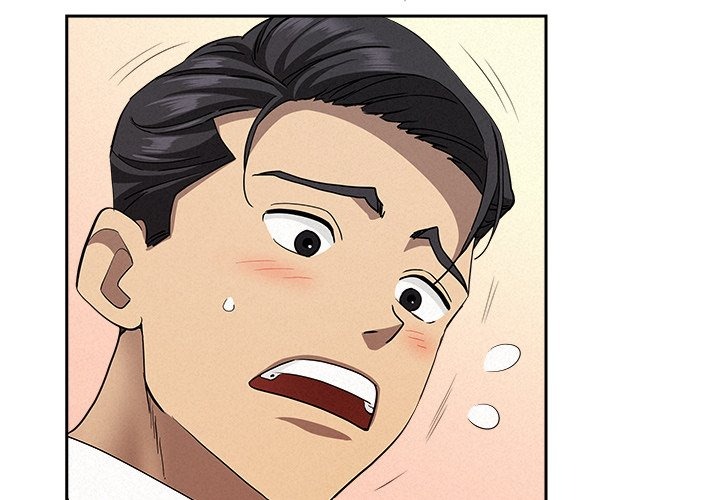 Milf Guard - Chapter 39 [photo 4] - MangaPorn