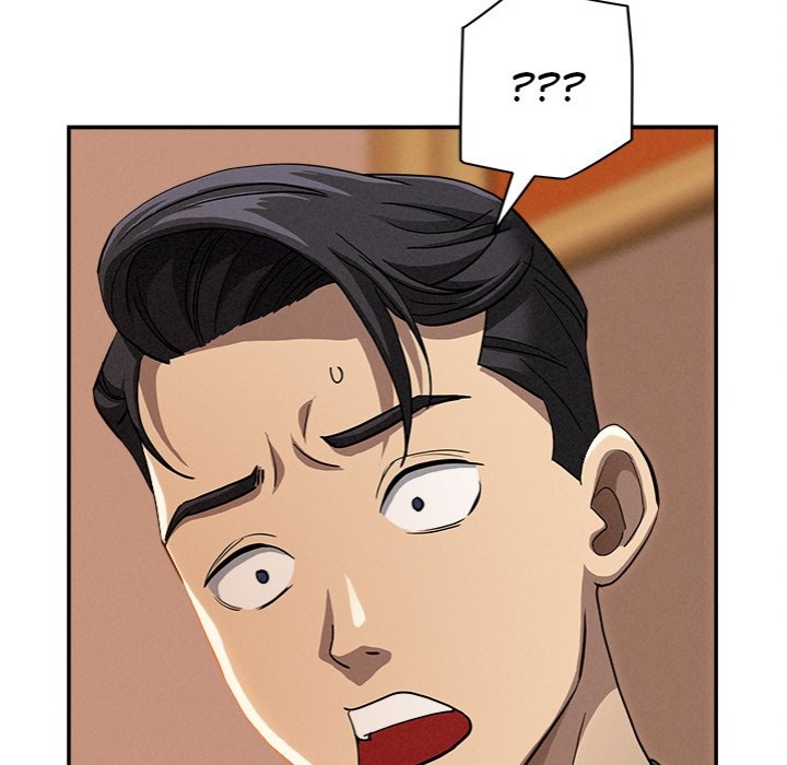 Milf Guard - Chapter 39 [photo 62] - MangaPorn