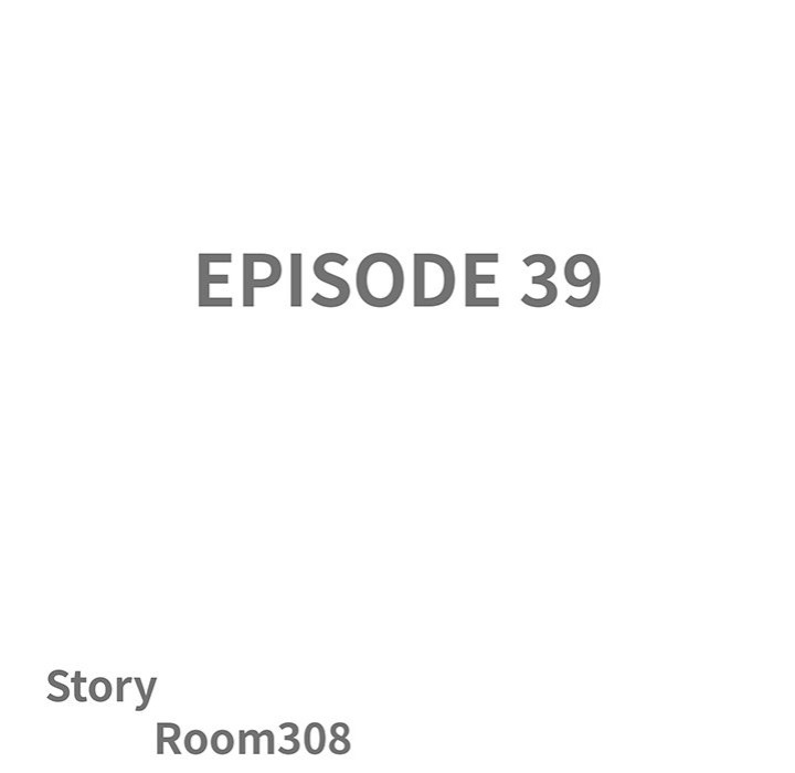 Milf Guard - Chapter 39 [photo 9] - MangaPorn