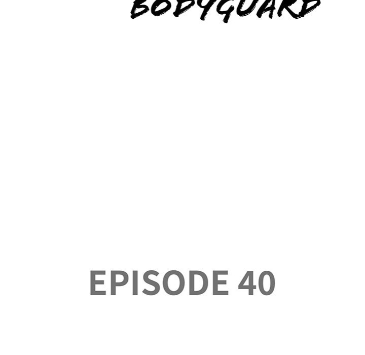 Milf Guard - Chapter 40 [photo 10] - MangaPorn