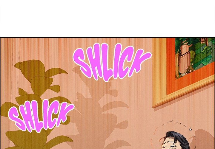 Milf Guard - Chapter 40 [photo 4] - MangaPorn