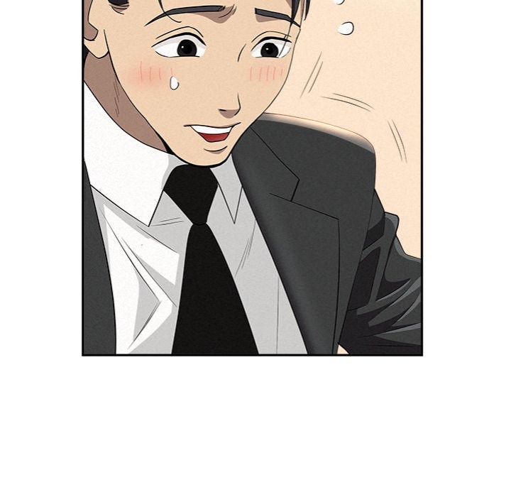 Milf Guard - Chapter 40 [photo 96] - MangaPorn