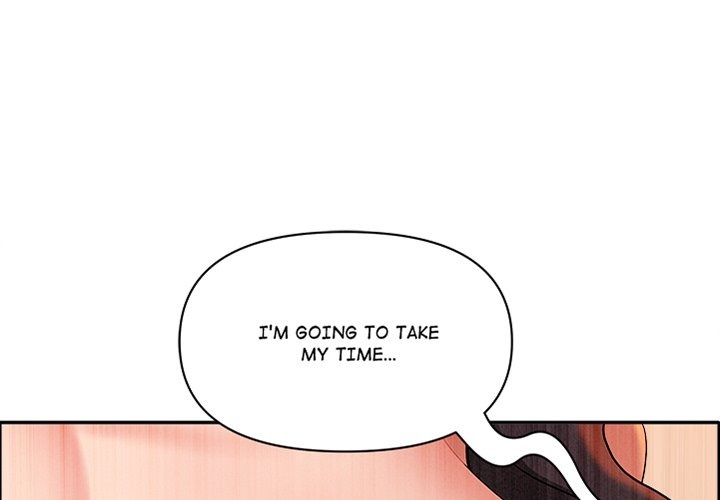 Milf Guard - Chapter 42 [photo 1] - MangaPorn