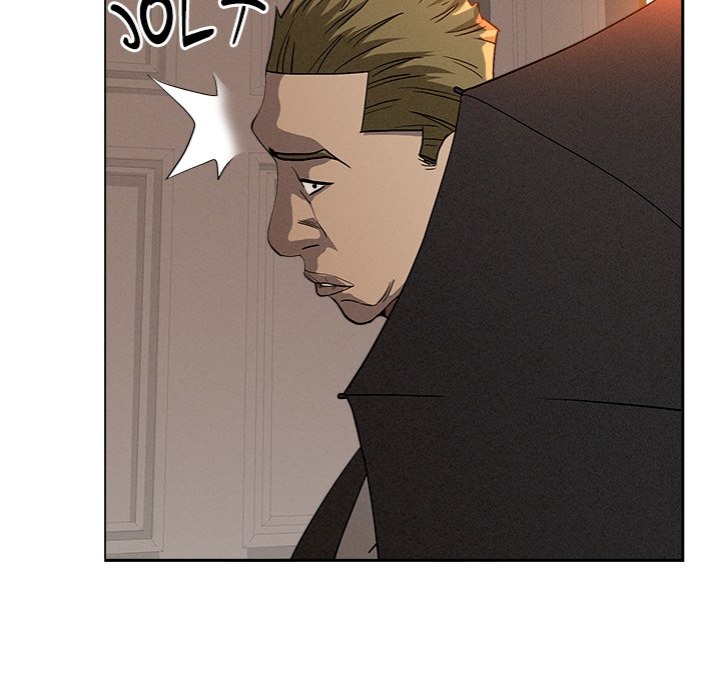 Milf Guard - Chapter 42 [photo 131] - MangaPorn