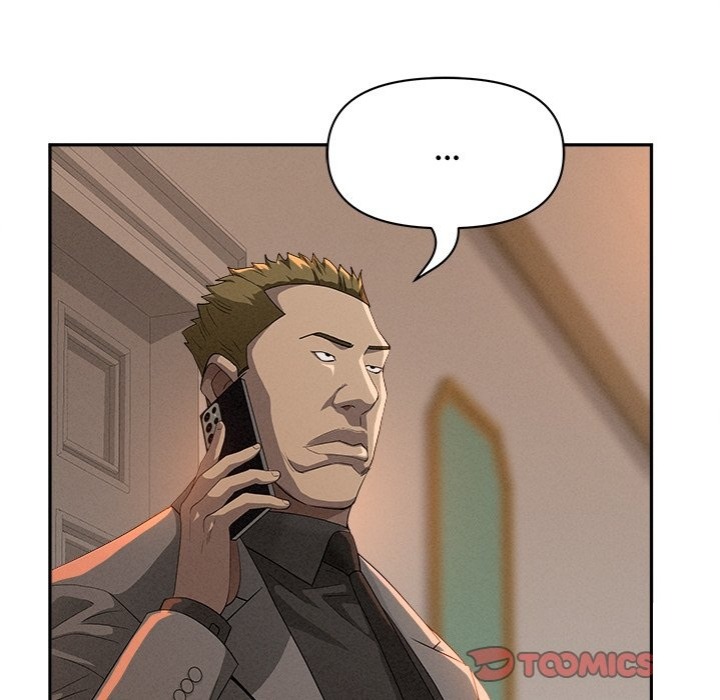 Milf Guard - Chapter 42 [photo 75] - MangaPorn