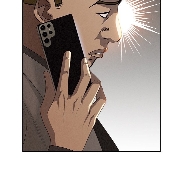 Milf Guard - Chapter 42 [photo 85] - MangaPorn