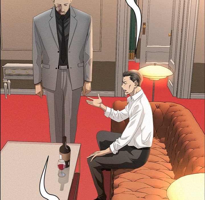 Milf Guard - Chapter 43 [photo 100] - MangaPorn