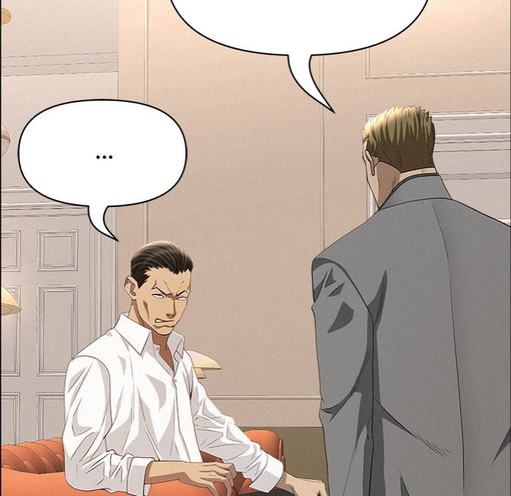 Milf Guard - Chapter 43 [photo 106] - MangaPorn