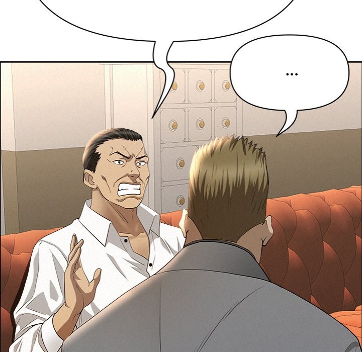 Milf Guard - Chapter 43 [photo 110] - MangaPorn