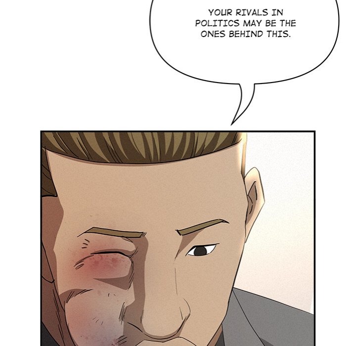 Milf Guard - Chapter 43 [photo 112] - MangaPorn