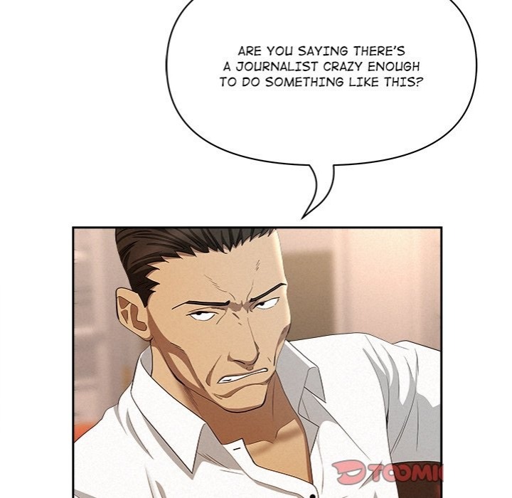 Milf Guard - Chapter 43 [photo 120] - MangaPorn