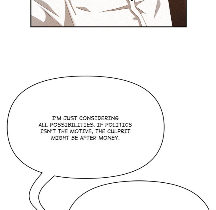 Milf Guard - Chapter 43 [photo 121] - MangaPorn