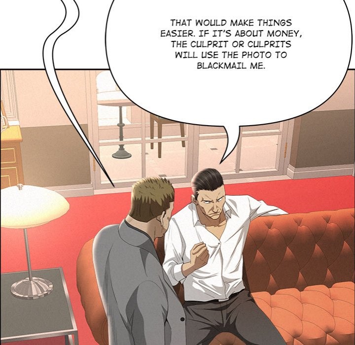 Milf Guard - Chapter 43 [photo 122] - MangaPorn