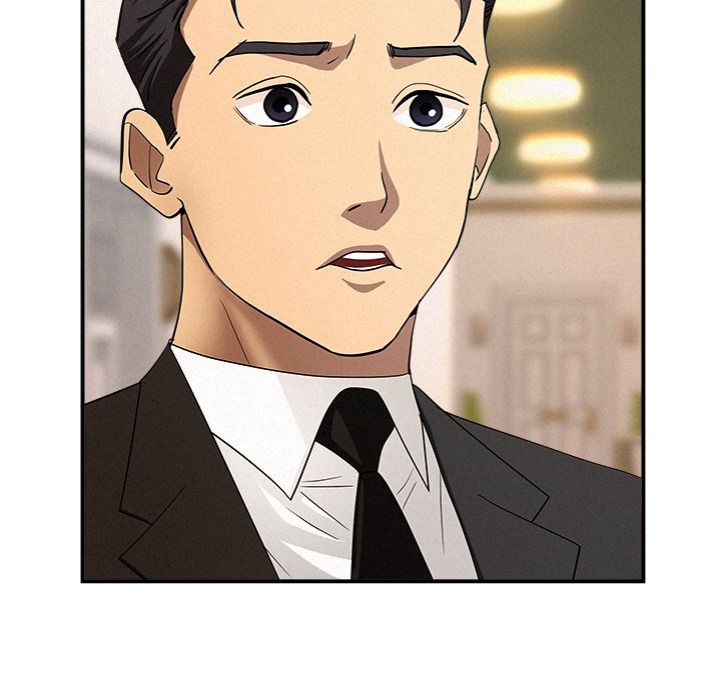 Milf Guard - Chapter 43 [photo 14] - MangaPorn